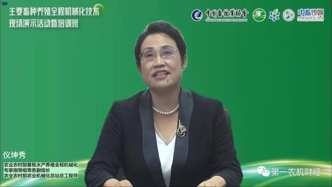 透過五大亮點(diǎn)看主要畜種養(yǎng)殖全程機(jī)械化發(fā)展新動向 透過五大亮點(diǎn)看主要畜種養(yǎng)殖全程機(jī)械化發(fā)展新動向